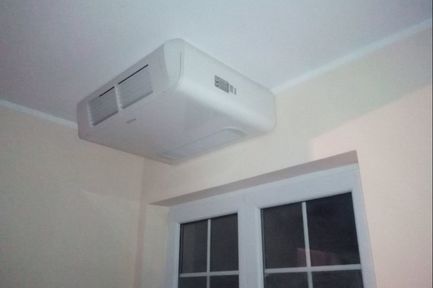 Fan-coil uređaj na plafonu